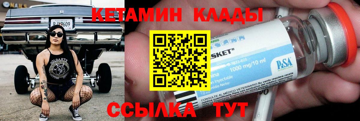 Каннабис Семёнов