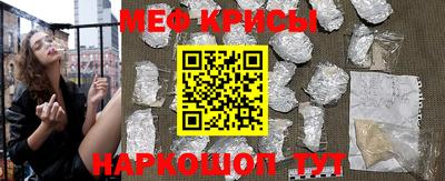 герыч Обнинск