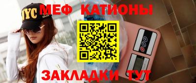 герыч Обнинск