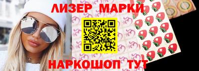 СК Нягань