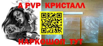 СК Нягань