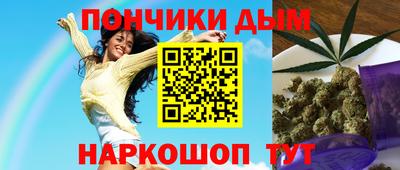 сатива Обь