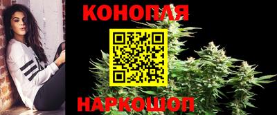герыч Обнинск