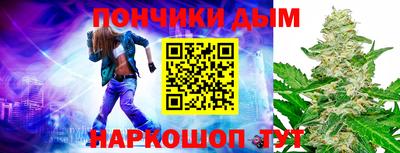 герыч Обнинск