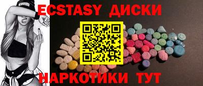 герыч Обнинск