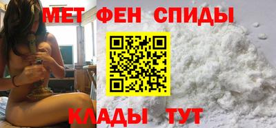 СК Нягань