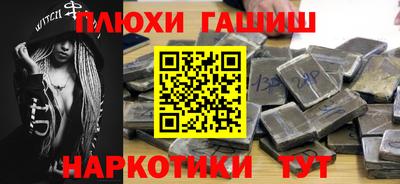 сатива Обь