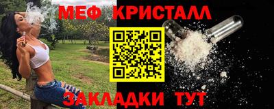СК Нягань