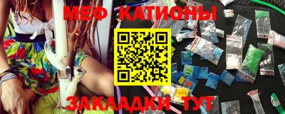 герыч Обнинск