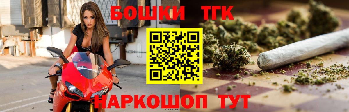 Канабис гибрид Семёнов
